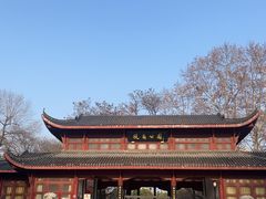 -堤角公园