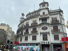 -汕头市小公园