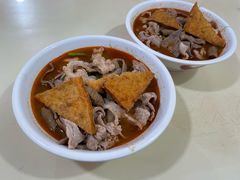 -大鼎沙嗲面(港口路店)