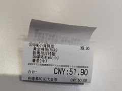 -肯德基(南五店)