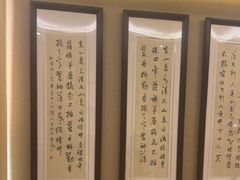 -南湖春色海鲜食府(中兴街店)