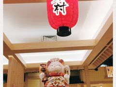 -伊豆野菜村(大族广场店)