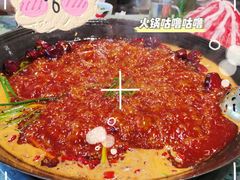 -五里关火锅(牛市口店)