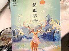 -富盈酒店-日本料理餐厅(厚街店)