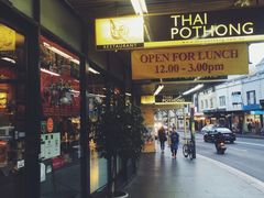 -Thai Pothong Restaurant