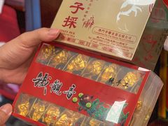 -华联发展销售中心(十月初五街店)