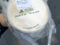 -1点点(中山门大街店)