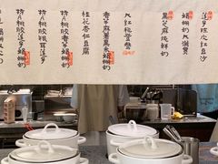 -RUXU入续鸳鸯糖水铺(万菱汇店)