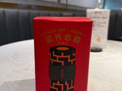 -必胜客(上地华联店)