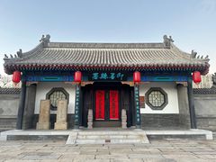 -即墨古城