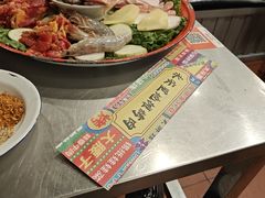 -永安里地摊烤肉(首创店)