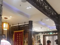 -老厨家(友谊路总店)