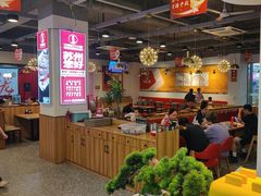 -兰州陈记牛肉面 ·烧烤· 铜锅涮肉(万达店)