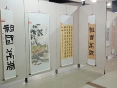 -苏州青少年科技馆