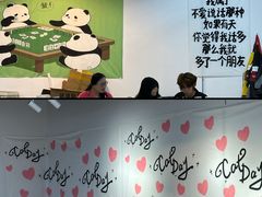 -郑在DIY·潮玩银饰绘画手作(中央大道旗舰店)