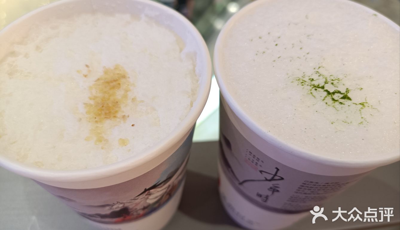 第一次喝茶颜悦色的心得