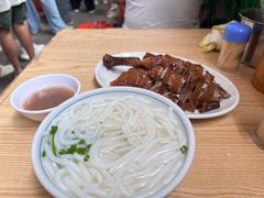 -凌舍好烧鹅(中山路店)