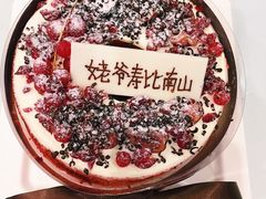 -SAYScake善食感戚风蛋糕(临江大道店)