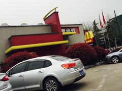 -麦当劳(浦珠路得来速店)