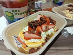 -狐狸和向日葵(北京路店)
