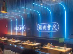 -杨记齐齐哈尔烤肉(总店)