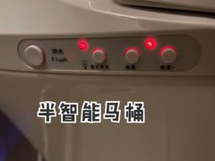 -全季酒店(北京南站角门东地铁站店)