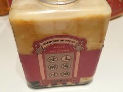 -奈雪的茶(新天地广场PRO店)