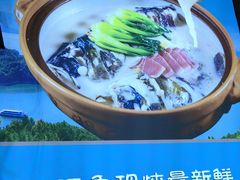 -莘府·老豆腐鱼头·建德菜(金马店)