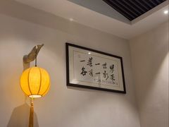 -一叶一世界·素食餐厅(锦华万达店)