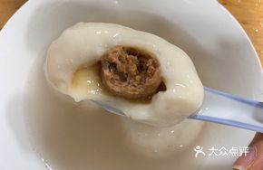 Fresh Meat Red Bean Glutinous Rice Ball