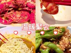 -龙巢盱眙龙虾·牛蛙·烧烤宵夜(八卦岭店)