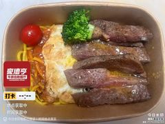 -豪德亨牛排自助餐厅(抚州东乡店)