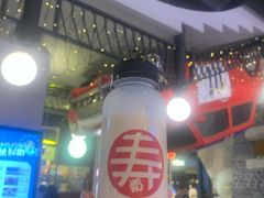 -寿奶茶·鲜奶与茶(合生汇购物中心店)