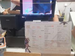 -奈雪的茶(印象城店)