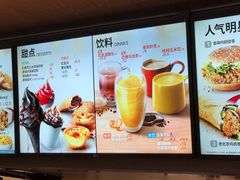 -北市万盛购物广场