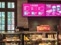 -星巴克臻选(思南公馆店)