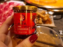 -小龙坎火锅(黄河店)