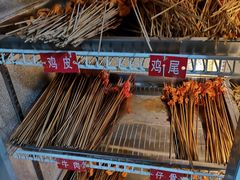 -乐山长药老地方油炸串串(峨眉四中店)