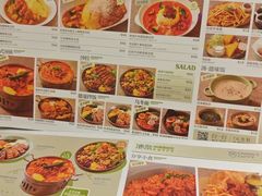 -池奈·日式咖喱蛋包饭(老城根Gpark店)