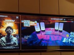 -星聚会KTV(复地活力城店)