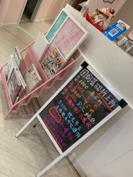 -Beauty Nails 美甲美睫皮肤管理