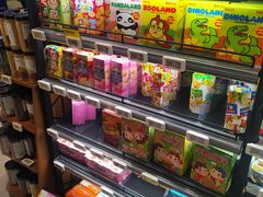 -盒马鲜生(大行宫店)