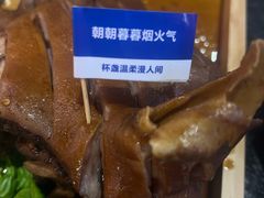 -老北京胡同味道二荤铺(酒仙桥店)