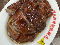 -陈光记烧腊店(罗保博士街店)