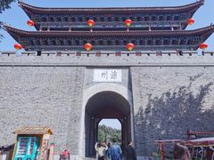 -滦州古城