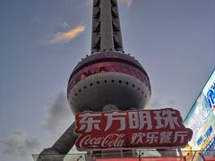 -东方明珠·可口可乐欢乐餐厅
