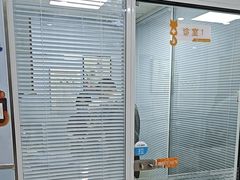 -纳吉亚猫专科动物诊疗中心(蒋宅口分院)