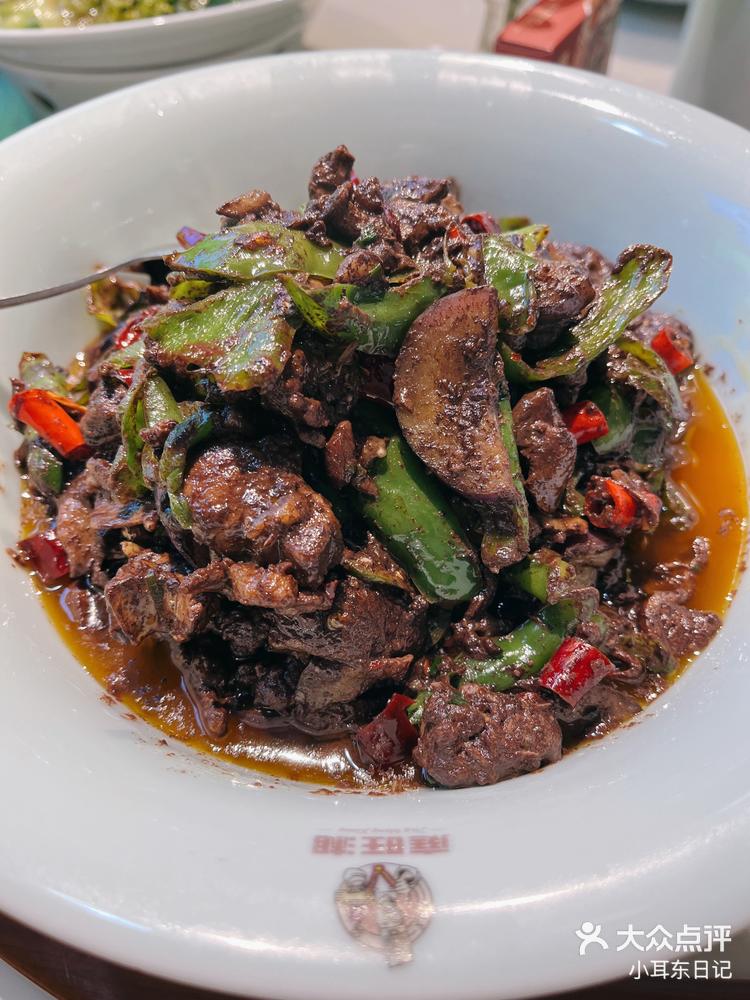 来零陵古城玩不能错过的百年血鸭店6015好吃又实惠[加油]老板超