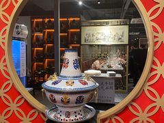 -京韵胡同·酱香羊蝎子火锅涮肉(长寿路店)