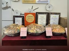 -东江海辉酒楼·公司团建·商务宴请·生日宴(宝安店)